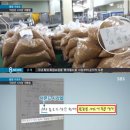 동서식품 이미지