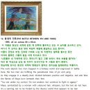 수강한의원 | 빵굽는 일상,스터디 일지 유비라과정 2회차 수강