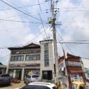 대산치과의원 이미지