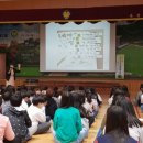 문장초등학교 이미지