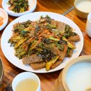 금강막국수 이미지