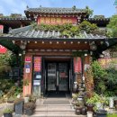 전주삼계탕 이미지