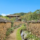 개울한옥민박 이미지