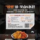 또래오래 이미지