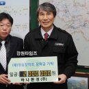 하나환경(주) 이미지