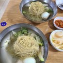 진미평양냉면