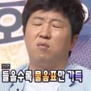 김녕 몽생이 | 잘 안 맞는(??) 모녀의 2박3일 여름 제주도 동쪽 여행 (가볼만한 곳 추천)