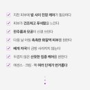 피부정원 네이버블로그