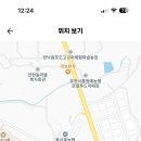 시흥매화고등학교 이미지