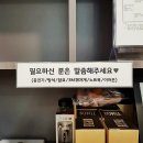 수영작심독서실 이미지