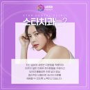 영월치과의원 이미지