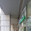 김도현헤어샵