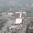 오잔디