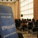 송화빌딩 앞 이미지