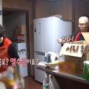 돈독 이미지