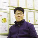 주식회사 하스 이미지