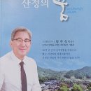 박종화 행정사 사무소 이미지