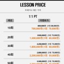 짐쉐이프 이미지