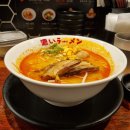 순환로198번길 | 내돈내산 정자 코이라멘 지로점 - 코이라멘 본점 차이 / 솔직 후기