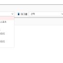 쌍용자동차 단계서비스프라자 네이버블로그