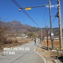 충북 금수산 정상 등산 후기 (금수산 등산코스 추천 &#34;상학주차장~정상~망덕봉~상천주차장&#34;)
