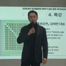 태안도서관 4층 강당 이미지