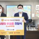 글로리안경원 이미지