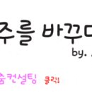 모텔줄리아나 이미지