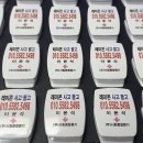 서림종합중기 - 양산시 어실로 151 | 서림종합중기
