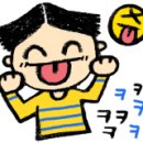 소림사유치원 이미지