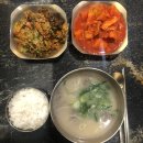 원조서울깍두기 이미지