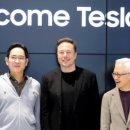 삼선전자 이미지