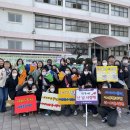 충주북여자중학교 이미지