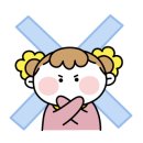 뚜레쥬르운정한빛