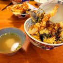 텐동아우라 이미지