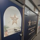 수학짱수학교습소
