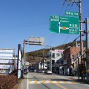 장목면보건지소 이미지