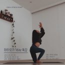 하타요가 이미지