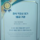 이종선내과의원 네이버블로그