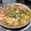 송우부대찌개 네이버블로그