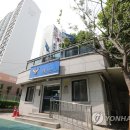 공단파출소 이미지