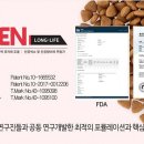 세명사료 이미지