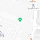 주식회사 더블락 네이버블로그