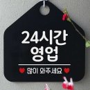 야탑스크린골프 이미지