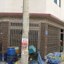 오영상회