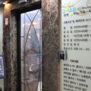 부천삼성의원 이미지