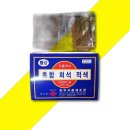 천우식품제조장 쇼핑하우