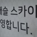 금맥컨설팅 네이버블로그