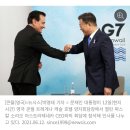 AZ가 백신 부작용 인정 & 일본vs한국 이미지