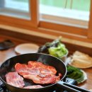 운악채한옥마을